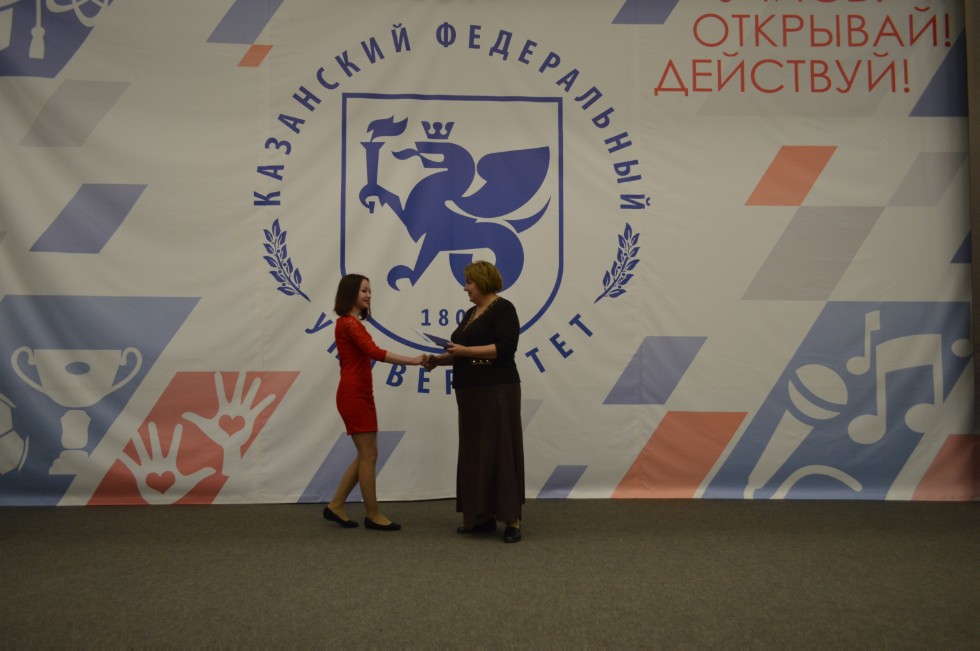 ��������� ������ 2017 ����������� ���������