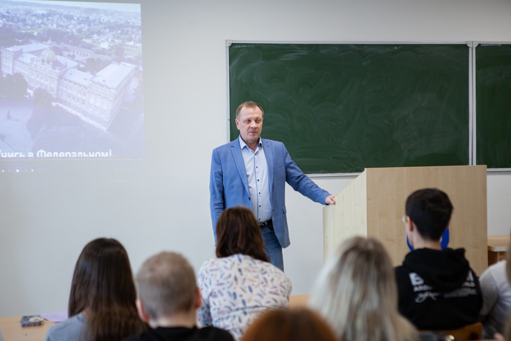 В Колледже Елабужского института КФУ прошел День открытых дверей В Колледже Елабужского института КФУ прошел День открытых дверей