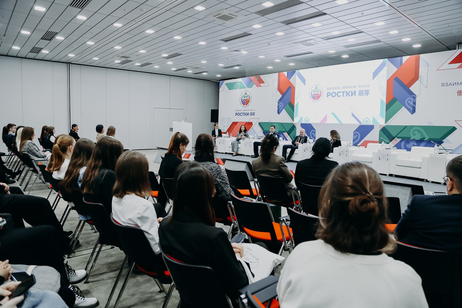 ��� ����������� �� ������ '������: ������ � ����� ? �������������� ��������������'