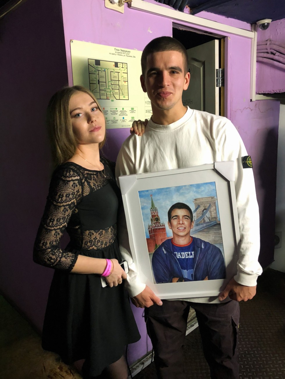 ИФМК ? это лучшее место, где творческий человек может реализовать себя как личность ИФМК ? это лучшее место, где творческий человек может реализовать себя как личность