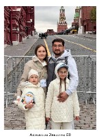 '   .    '  ' ,2025-2026  , , 