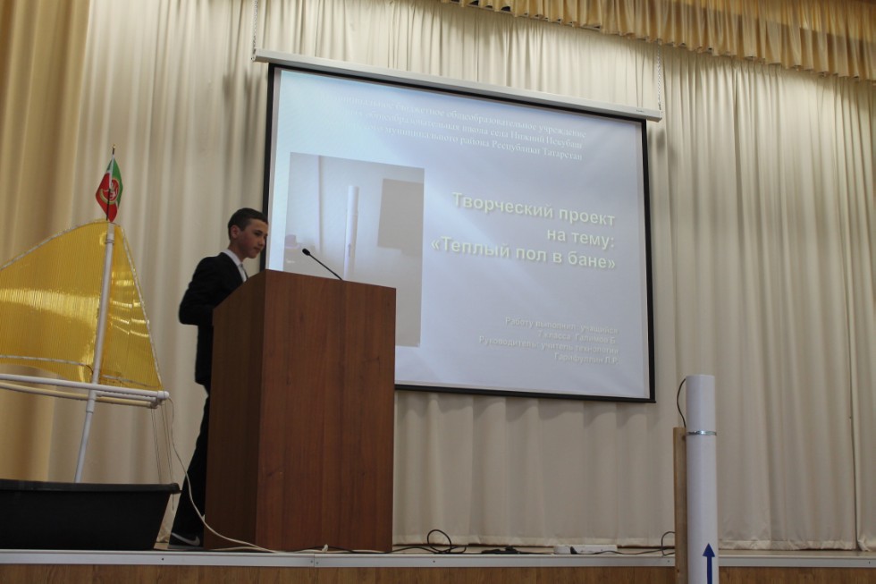 ��������������� ��������� ���� ������������� '�������� XXI ����'