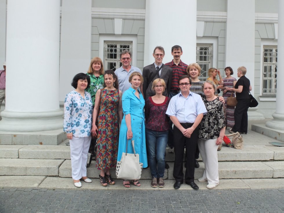 ������� �������-1986 ���� �������. ������������.