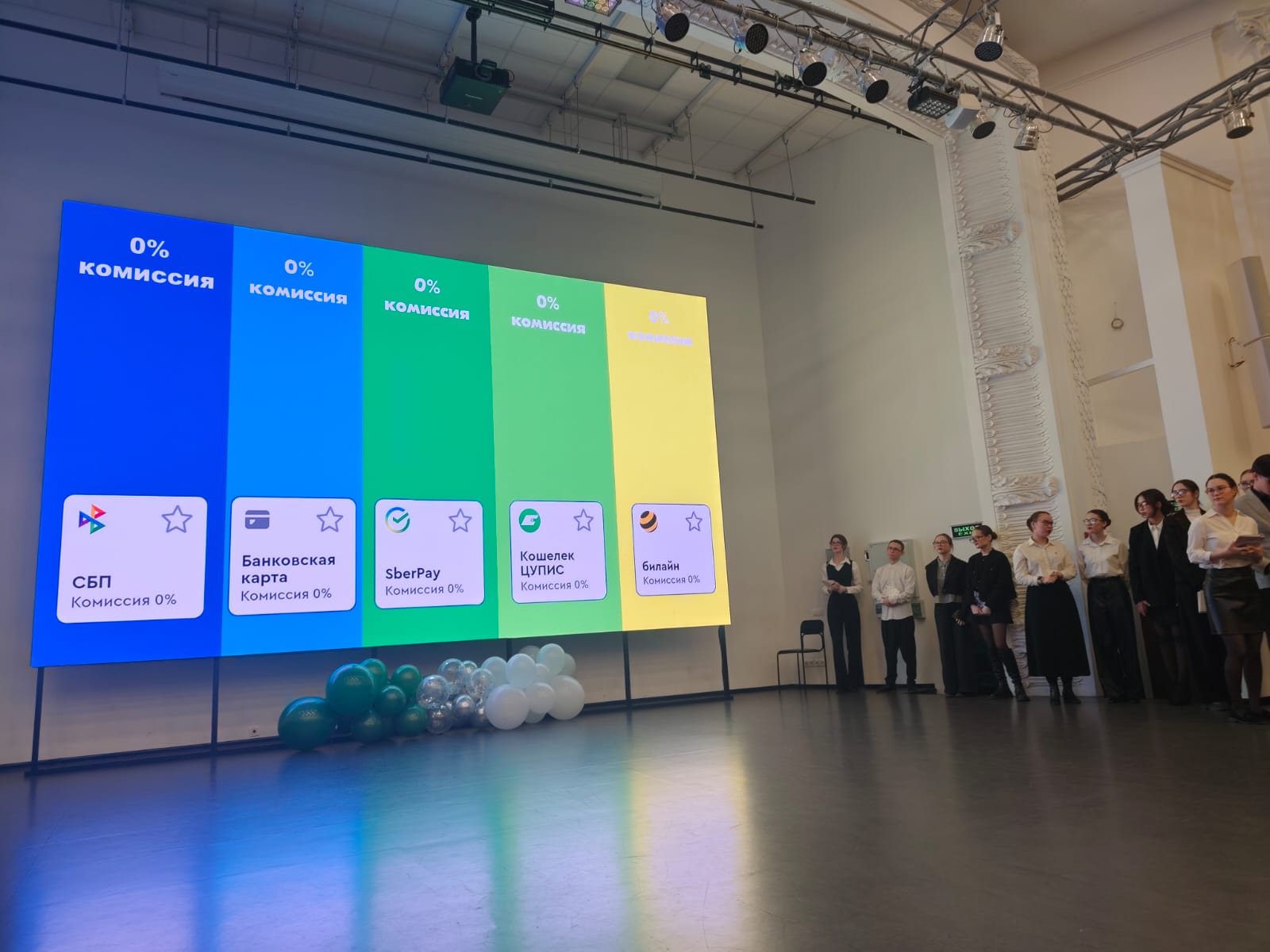 5 ������� 2025 ���� � ������� ���� ��� ������ ����� � �������������� ����������� ? ������� ���� �� ���������� '������ �������������� �����' ����� ��������� ������� ����� ,������������� ����, ����, ������������