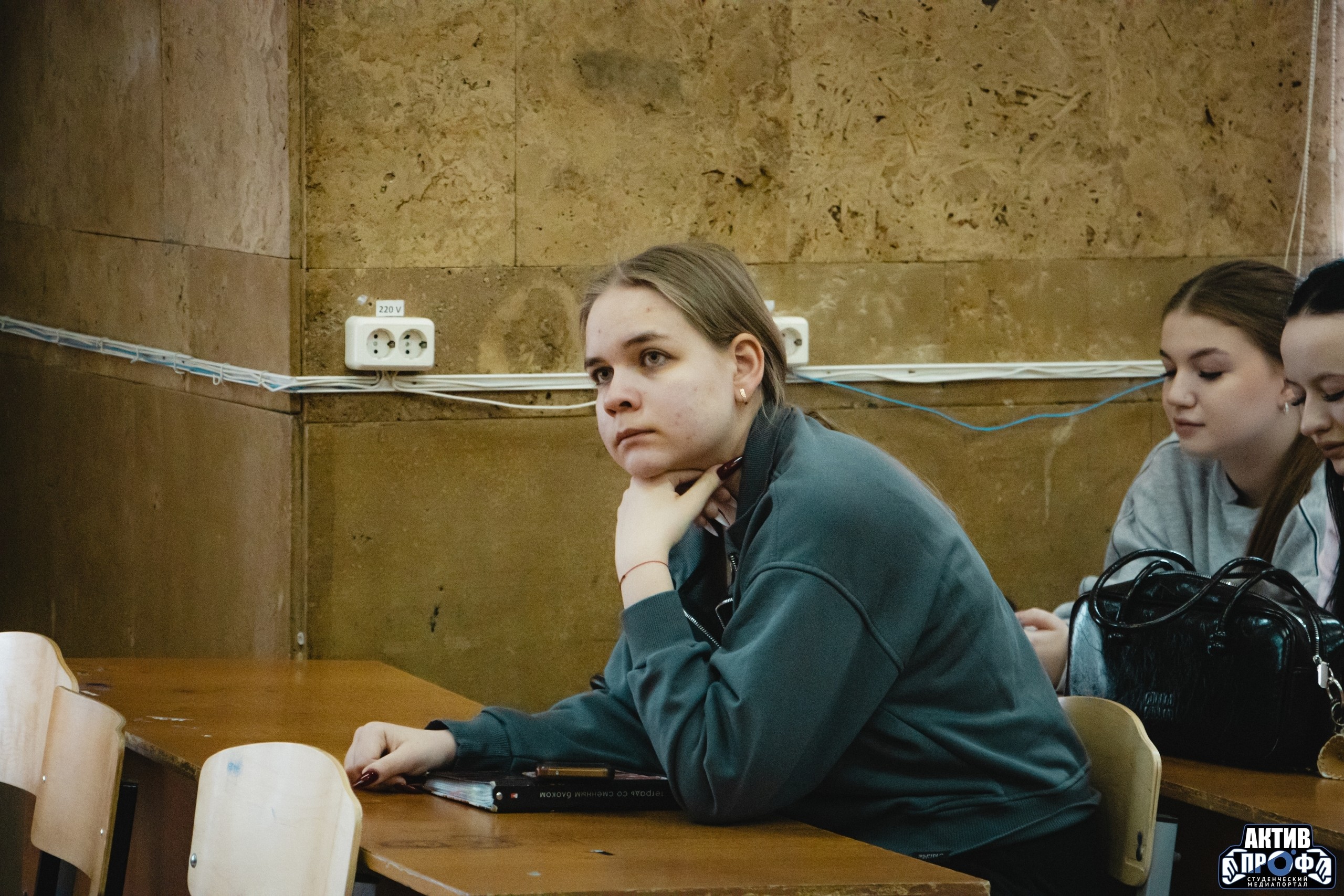 ��� ����� ������ ��� ���? ,�������� ��������, ��������������, �����������