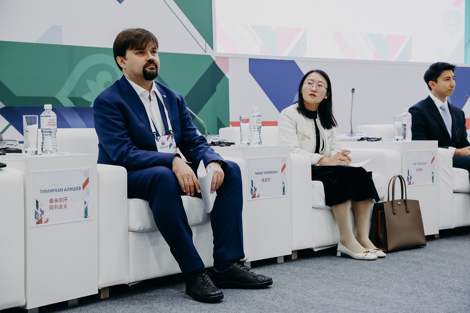 ��� ����������� �� ������ '������: ������ � ����� ? �������������� ��������������'