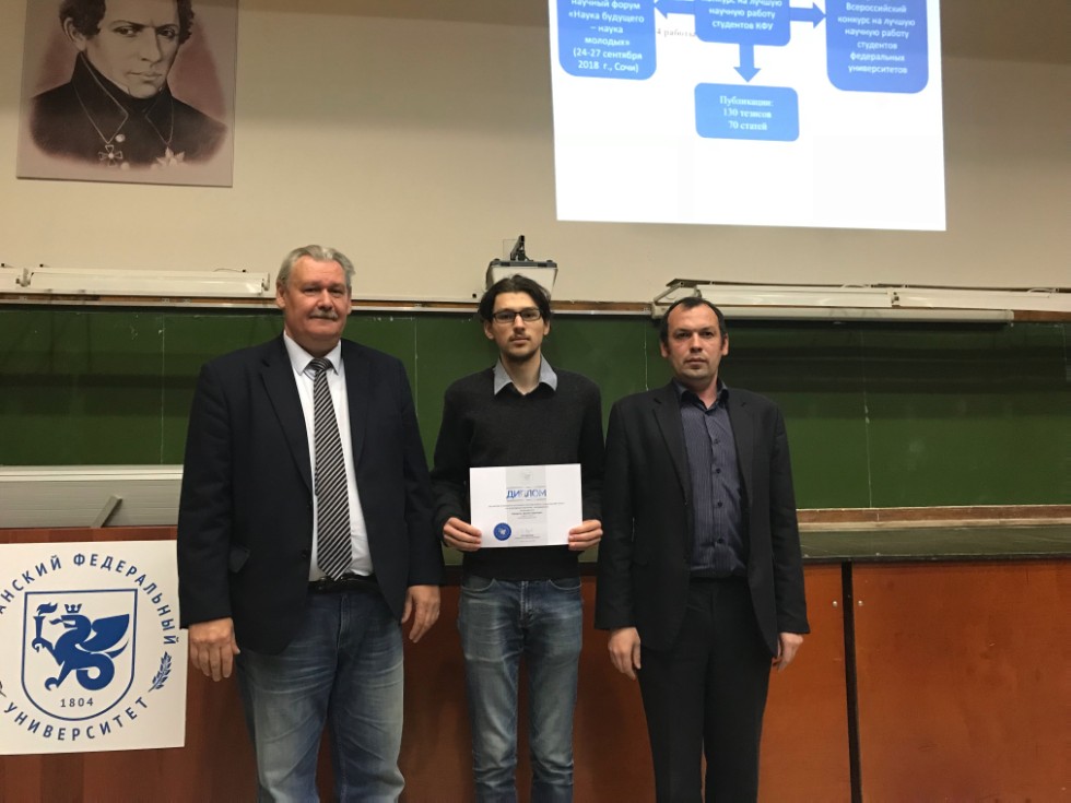 ����������� �������� �������� �������� �������� ������-��������������� ����������� ��������� �� �� 2