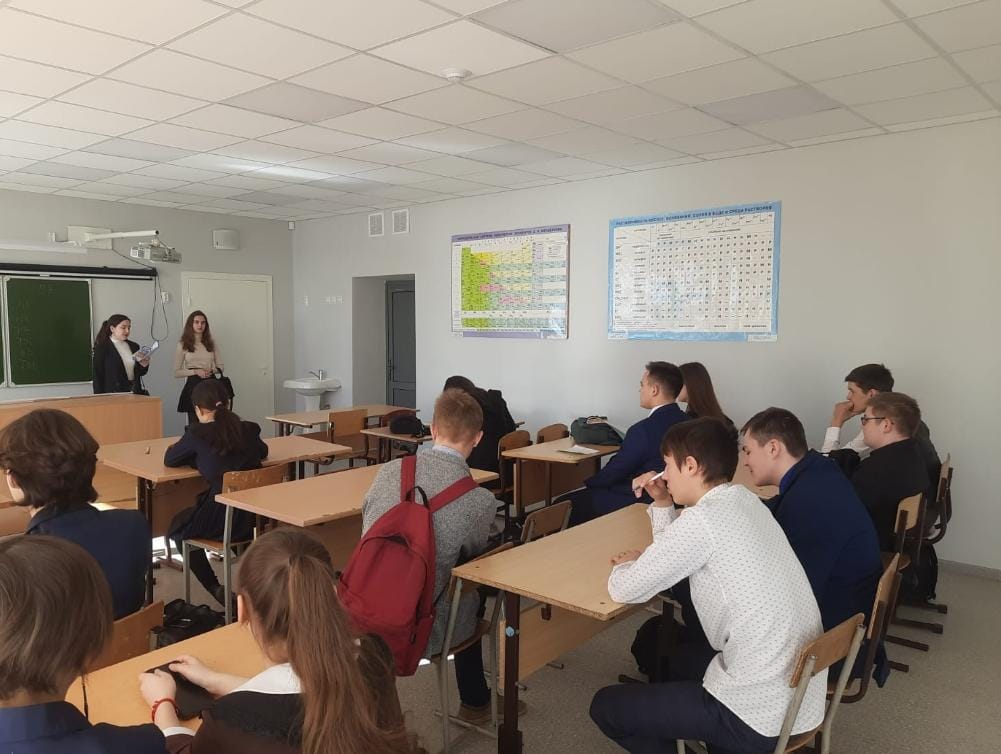 �������� 1 ����� ���������-�������������� �������� ������� ����������������� ������ � ������