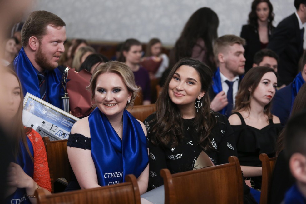 Student of the Year 2018 Awards