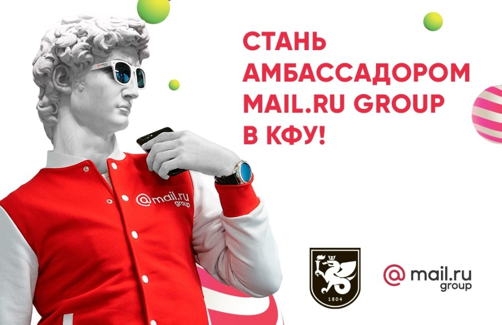 Mail.ru Group         