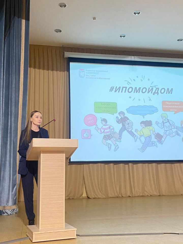 ������������������ ����������� � ������������� ��������� ���������� � �����������