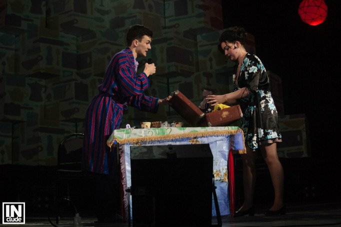 ���������� ���������� '�������'