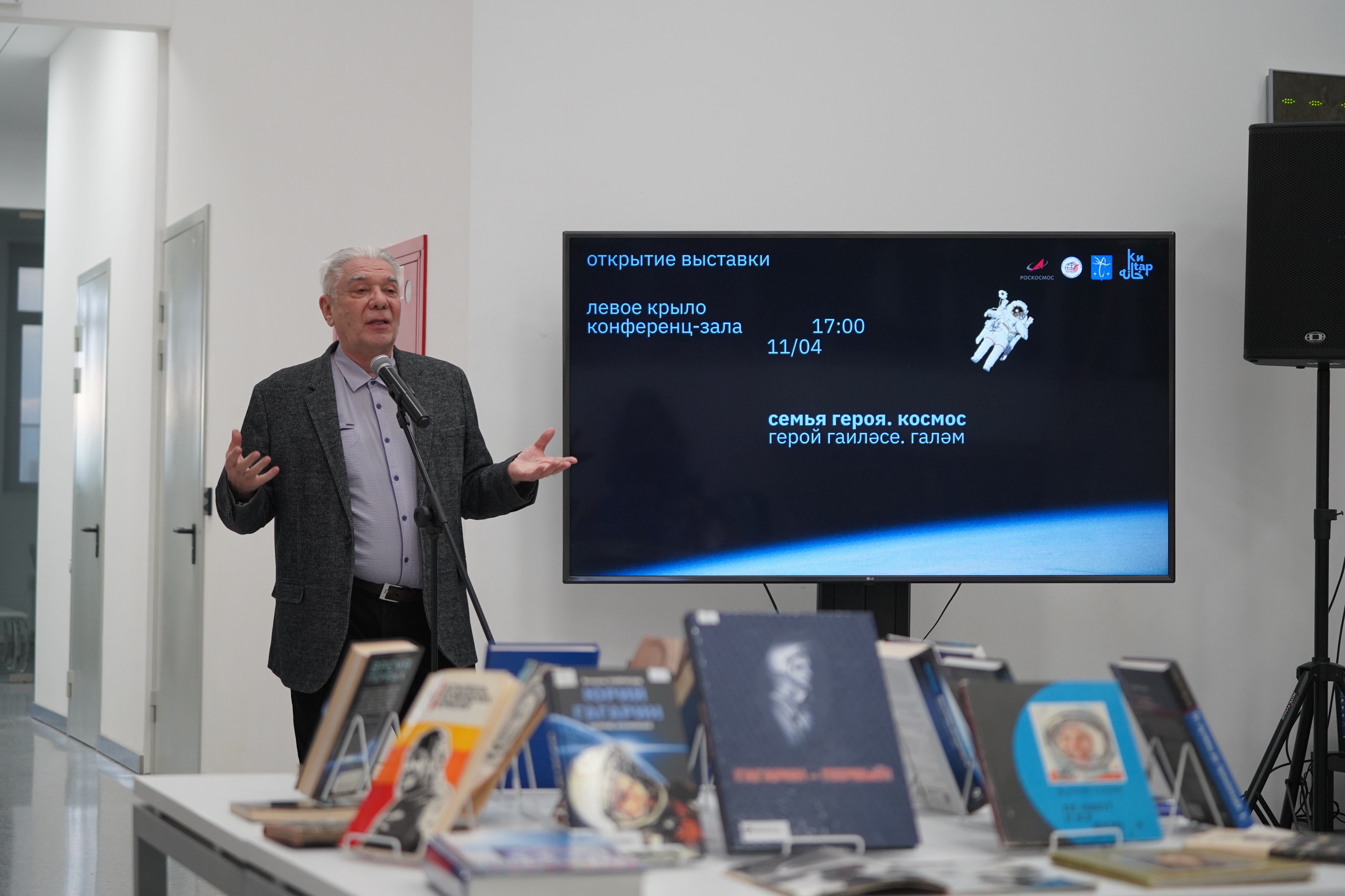 � ������������ ���������� �� ��������� ��������, ����������� ���� �����������