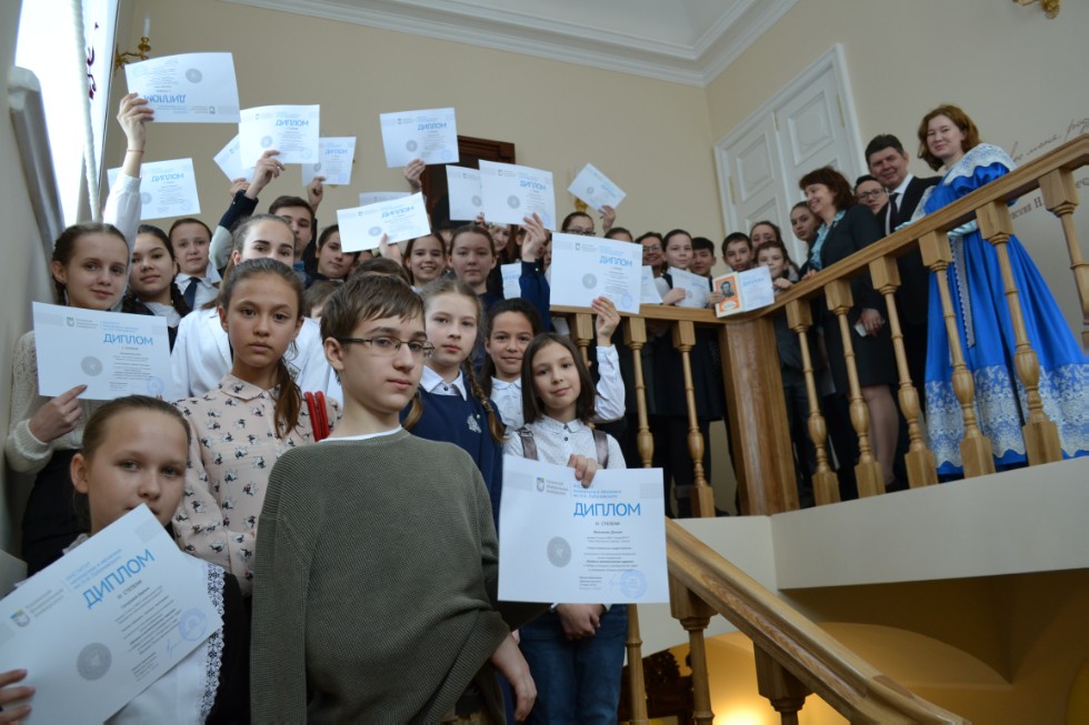 II ��������������� ������� ������������� �������������� ����� 2018