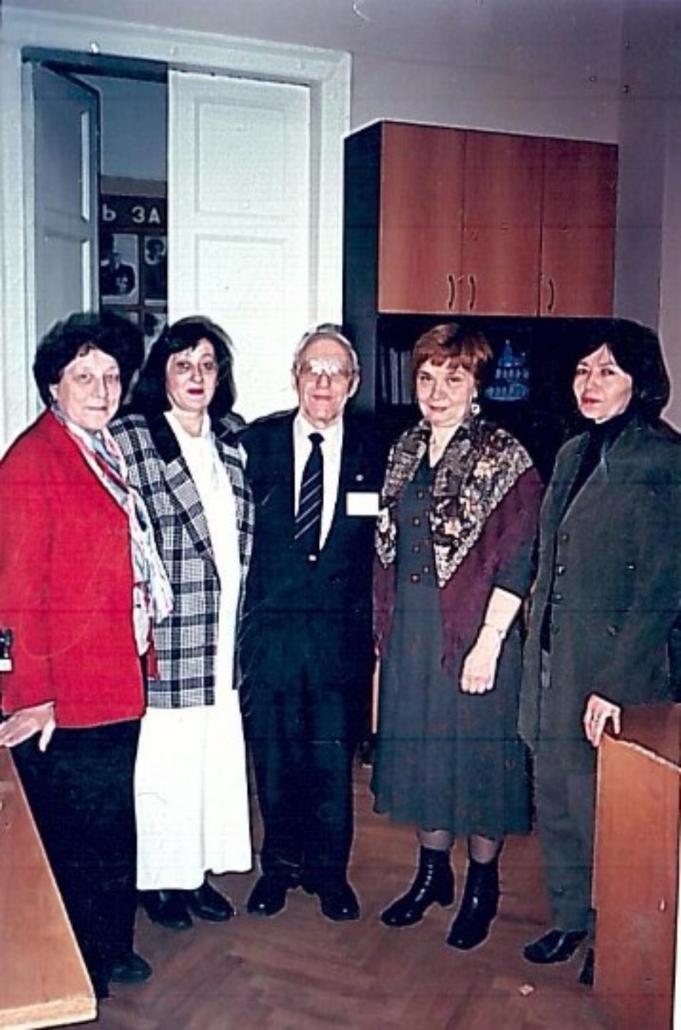 ��������� ������� �������� ��������� ��������������� �����