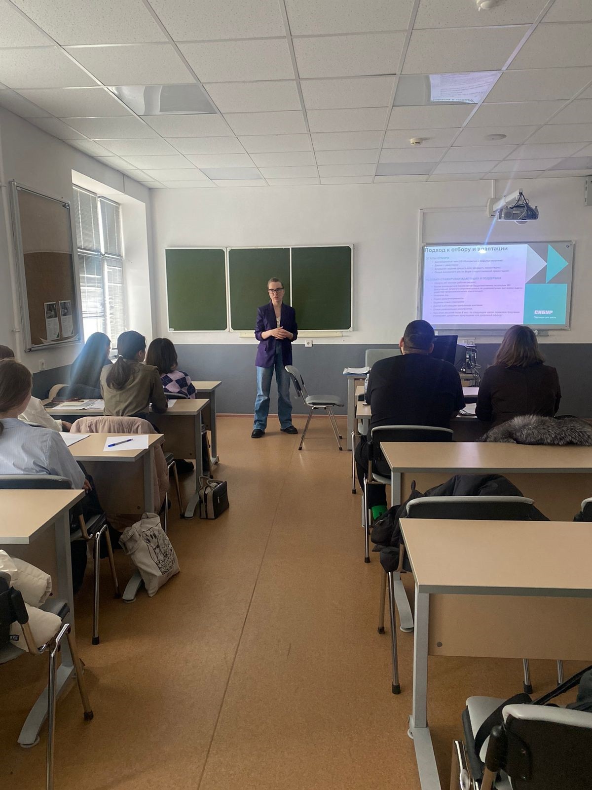 Встреча студентов ИУЭФ с представителями компании СИБУР Встреча студентов ИУЭФ с представителями компании СИБУР