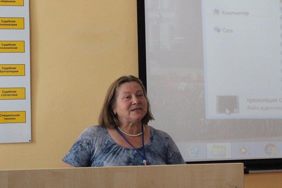 ����������������� �������� � ��������������� �����