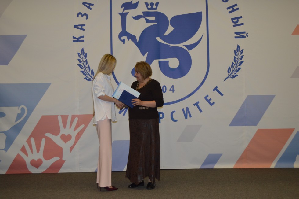 ��������� ������ 2017 ����������� ���������