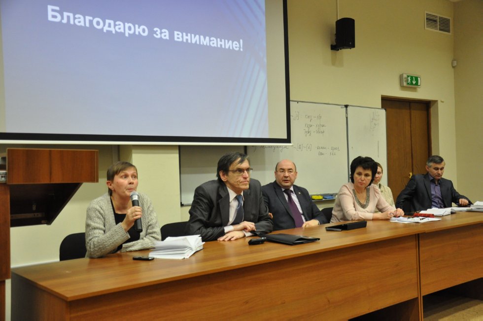 � ��������� ��������� � ������������� ������������ ��� �������� ������ ��������� �� ���������� ��������� ��������� ��������������������� � �������� �����