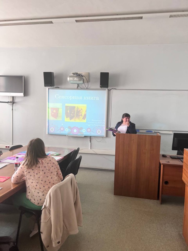 Прошли курсы повышения квалификации 'Формирование культурной языковой среды в условиях би- и полилингвизма в дошкольном образовательном учреждении' Прошли курсы повышения квалификации 'Формирование культурной языковой среды в условиях би- и полилингвизма в дошкольном образовательном учреждении'