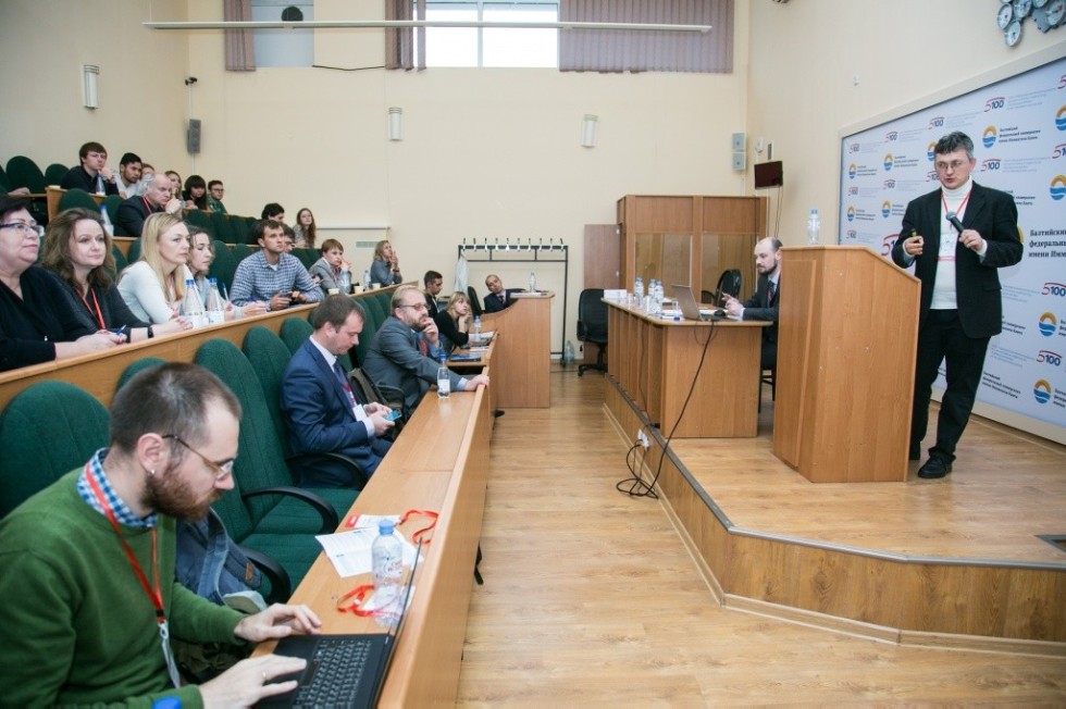В БФУ им. И. Канта обсудили публикационную активность вузов '5-100' В БФУ им. И. Канта обсудили публикационную активность вузов '5-100'