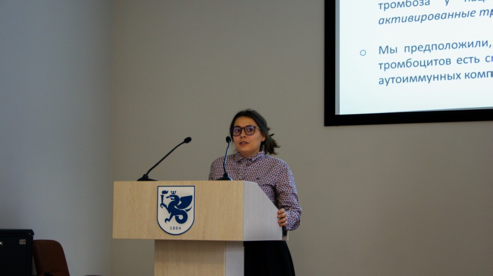 ���� � �����