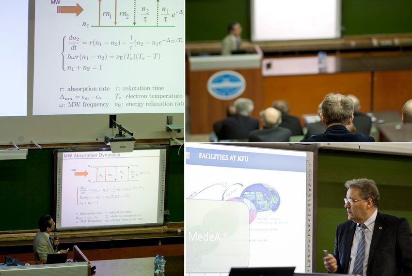 Opening of the II International KFU ? RIKEN Workshop Devoted to Transdisciplinary Researches ,
