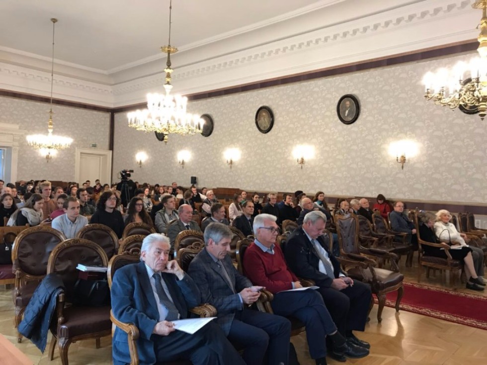 20th Zavoisky Prize for Young Scientists Given Out at Kazan University