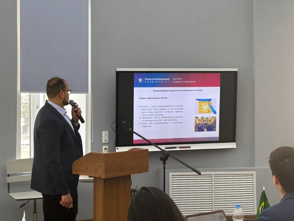 ������� ���� �� ������������� ������������ ����������� � ������� �����+ ��������� � ���