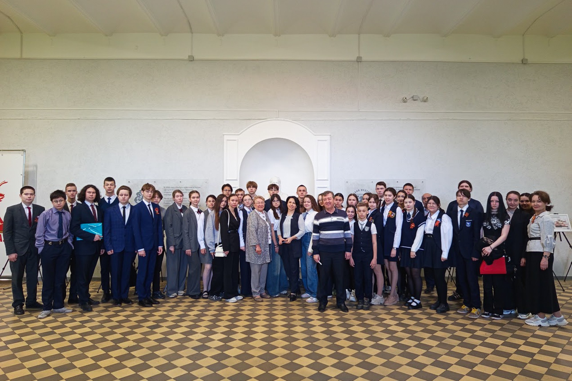 ��������� ����� ������������ ������-������������ ����������� '������ � ���������� � �������� ��������'