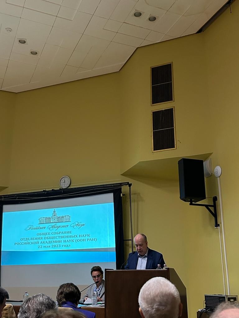 �������� ��������� ������������ ���� ���