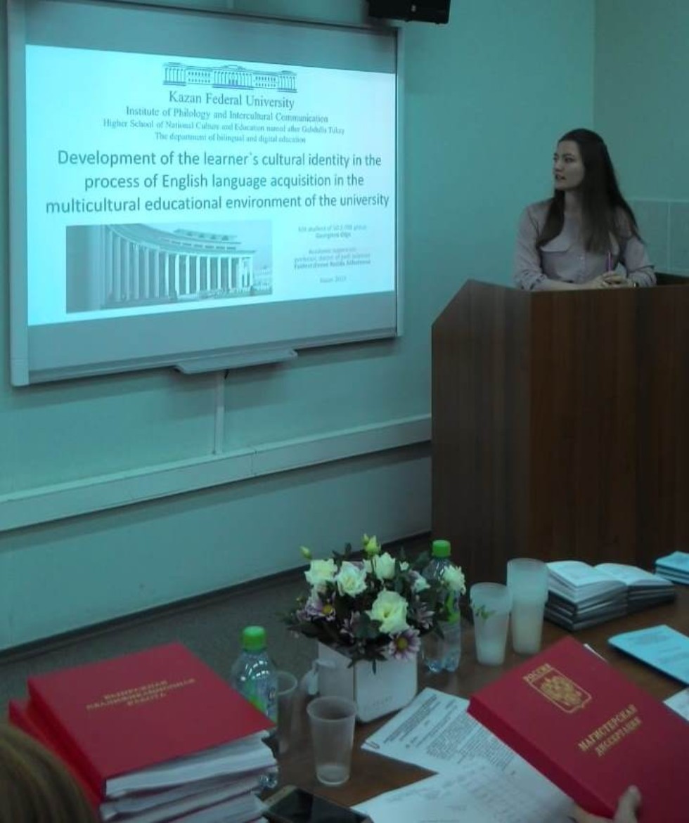 ���������� ����������� ������������ �� ������������ ��������� '������������ ����������� ����� � ������� � ������ �����'