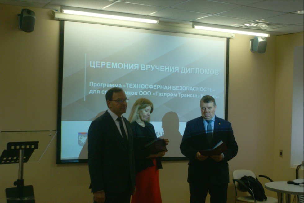 �������� �������� �� ���������������� �������������� ����������� ��� '������� �������� ������'