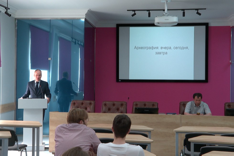 Лекция 'Археография: вчера, сегодня, завтра' прошла в ИМО Лекция 'Археография: вчера, сегодня, завтра' прошла в ИМО