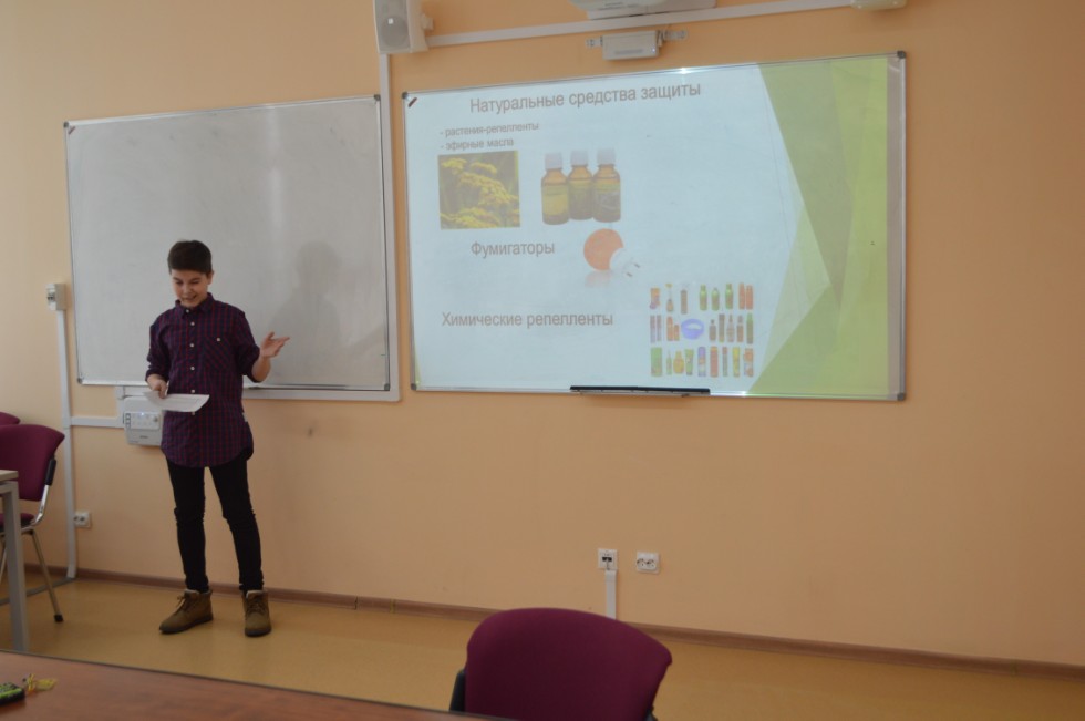 � ���������� ��������� ������ ������ ������ IV ������������� (� ������������� ��������)������� ����������� �������� ����� �.�. ������������