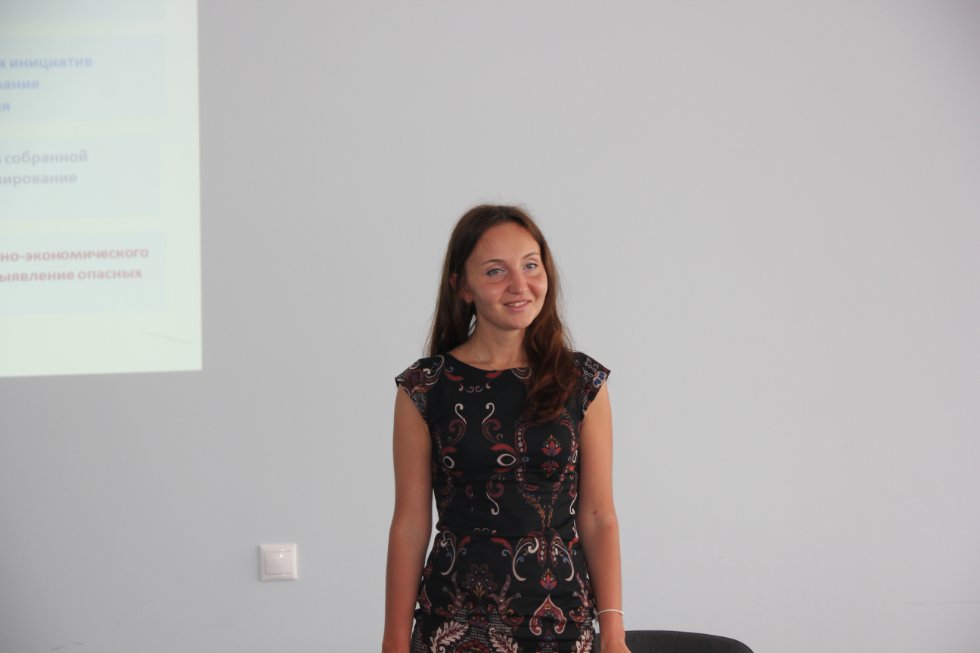 ����� ������ '������������� ������ � ����������� ������� � ��������������� � ������������� ����������: ���� ���������� ����� � ������������� ��������'.