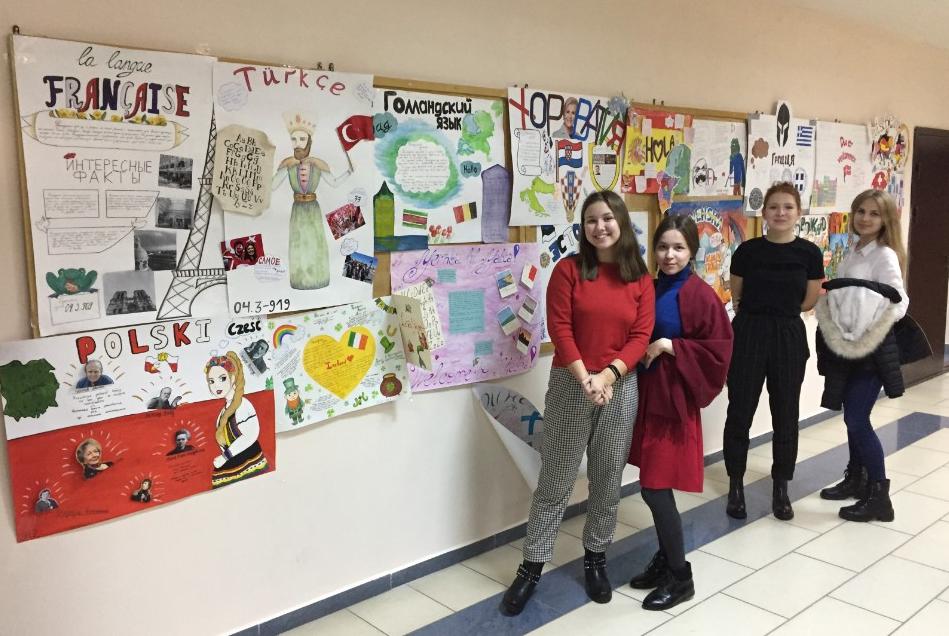 ����� ������� ������� ��������������-���������� ��� ��� �� �������� ���� ����������� ������ � �������