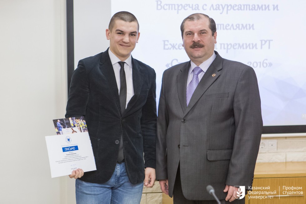 ������� ���� �� 2016