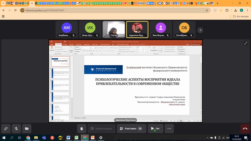 ���������� � �����������: ��������� ��� ������� ������ �������� ����������