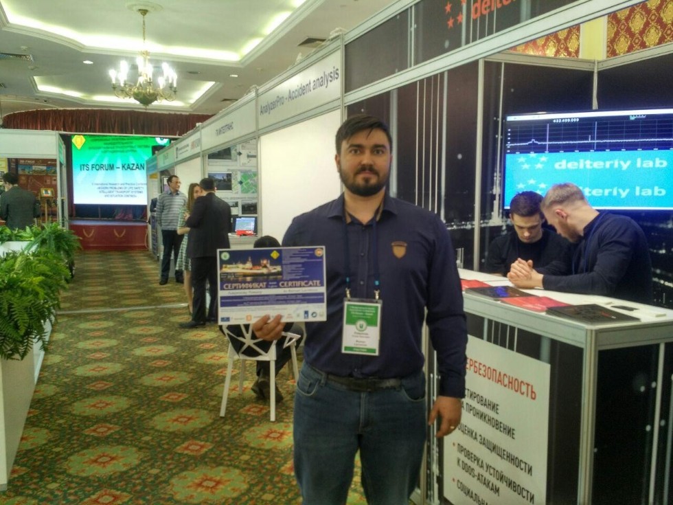 Research paper of LIRS employees is presented at the V International Scientific and Practical Conference ITS Forum - Kazan-2018