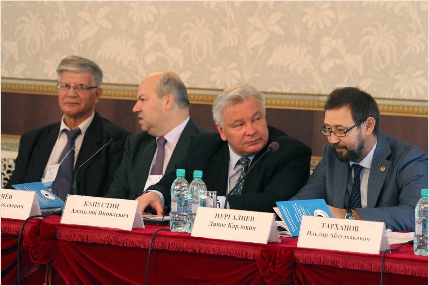 В КФУ съехались корифеи юридической науки 800x600 Normal 0 false false false RU X-NONE X-NONE <w:DontFlipMirrorIndents В КФУ съехались корифеи юридической науки 800x600 Normal 0 false false false RU X-NONE X-NONE <w:DontFlipMirrorIndents