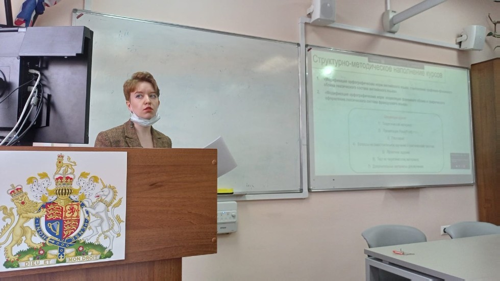 � ������ ����� ����������� ������ � �������� ��������� ��������� ������ �� ������� 