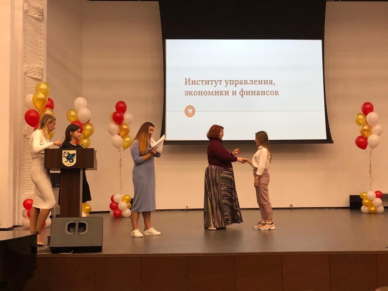 �������� ������������ �������