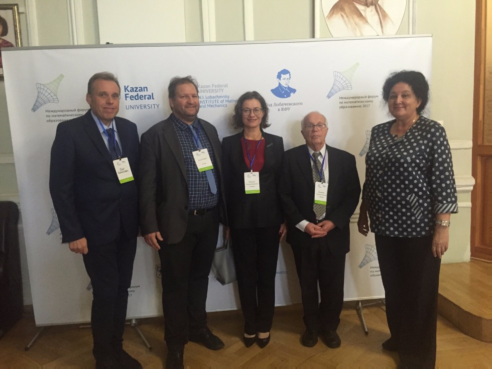 19 ������� 2017 ����