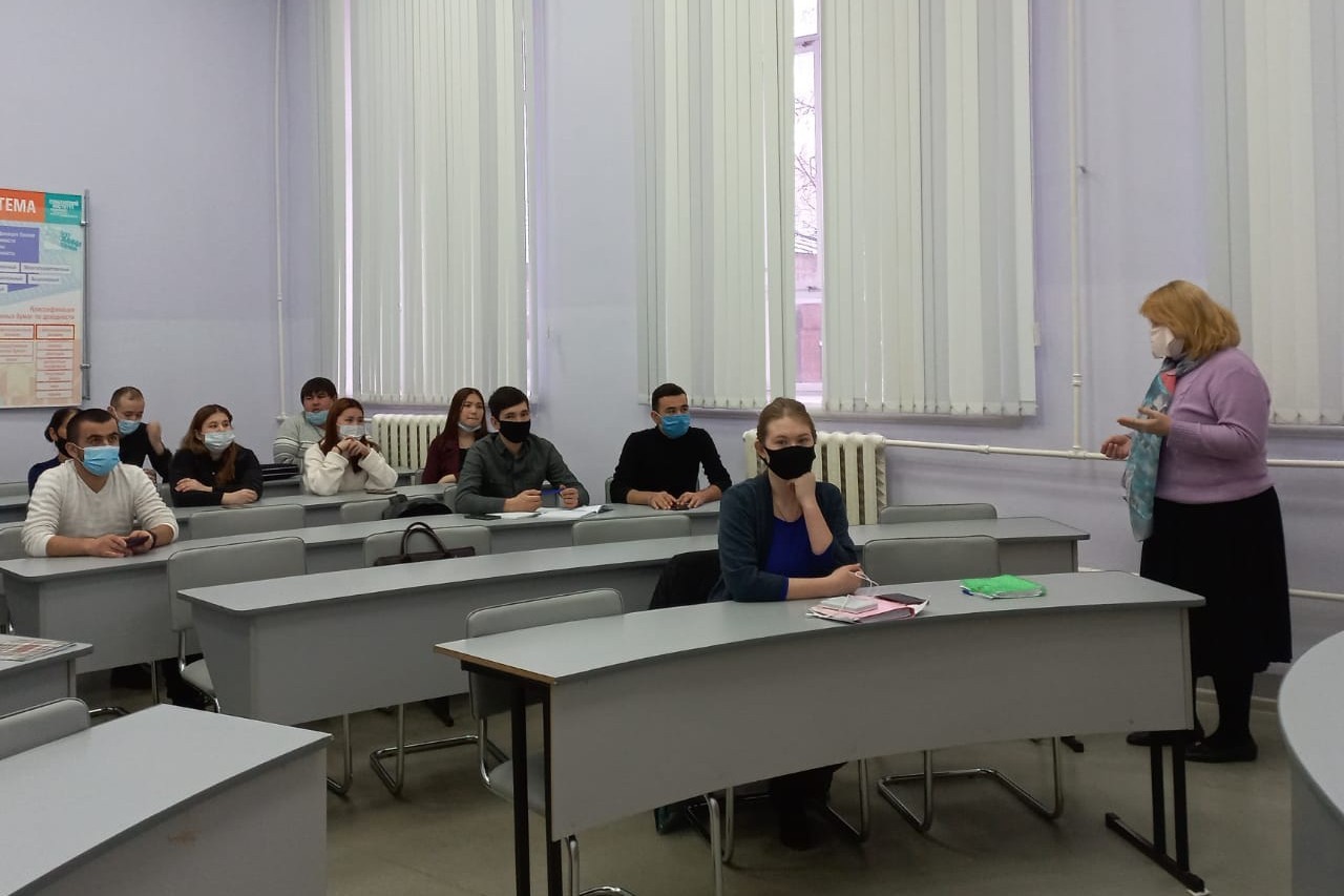 Пространство Лобачевского Пространство Лобачевского