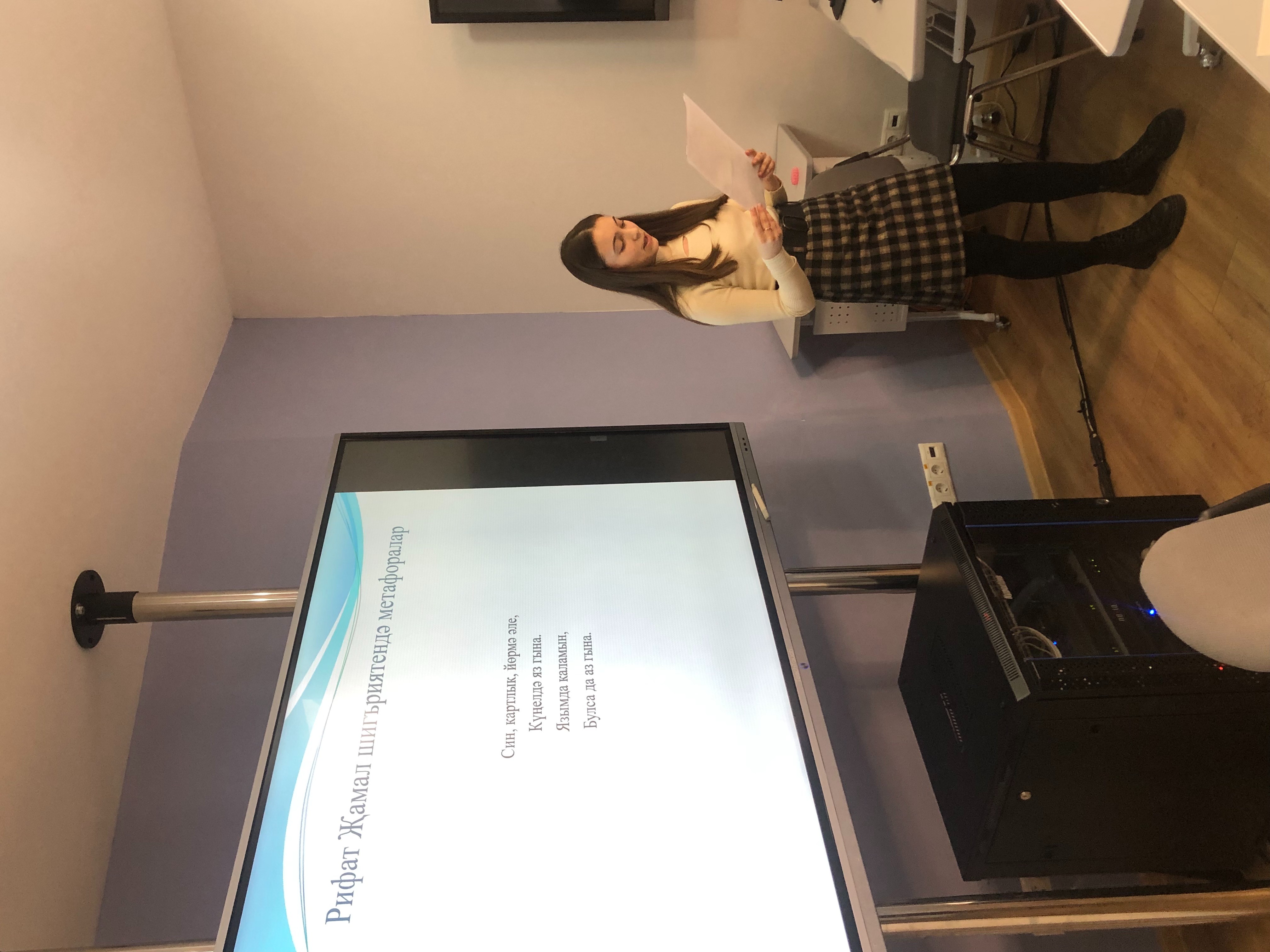 ���������� �������������