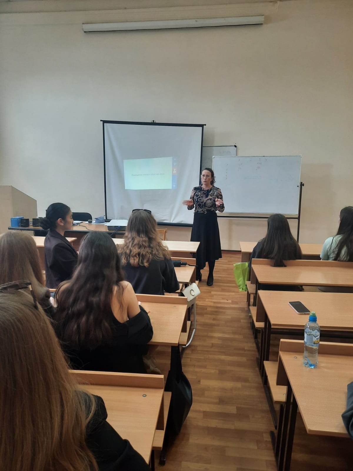 ����������� ��� �� ���� '���������-������ ��������'