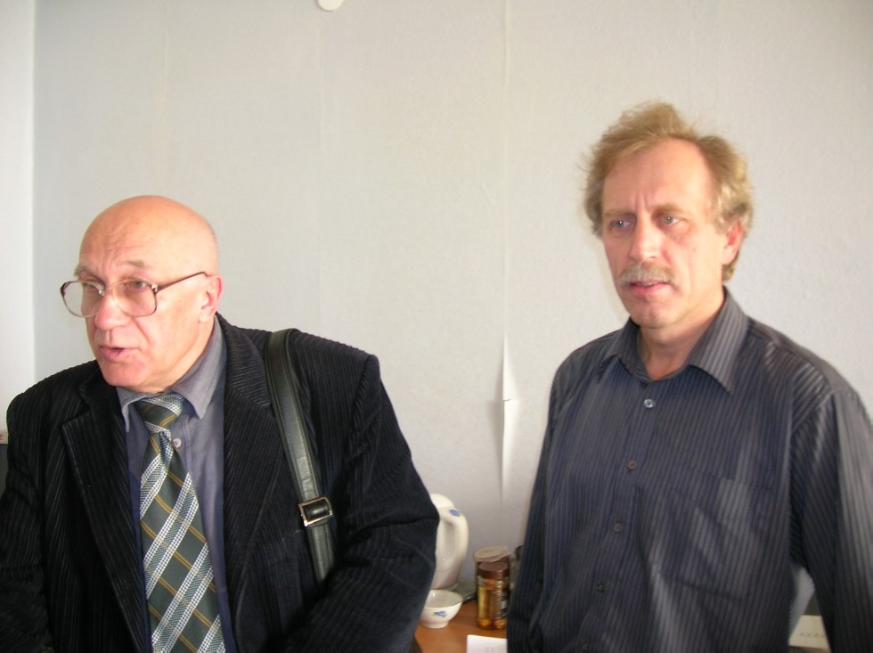 Кафедра математической статистики Кафедра математической статистики