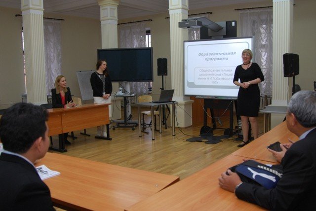 ��������� �� ﻿������������ ���� �������� ��������� (�������, �������)