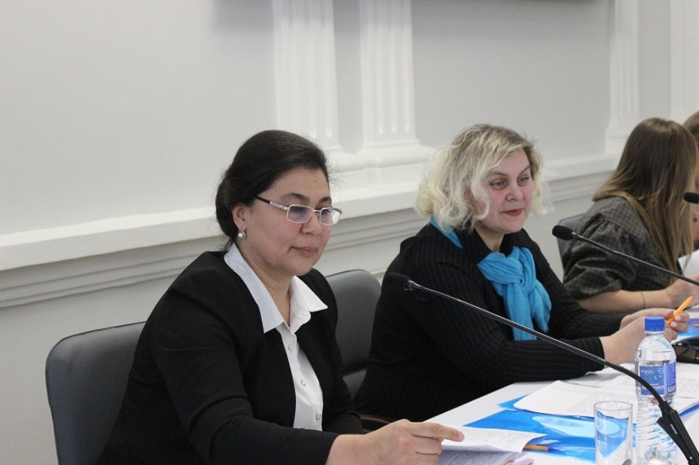 ��������� IV ������������� ����� ���������� ����������� ����������� '����������� ��������� � ����������� �������� ����������� �����������'